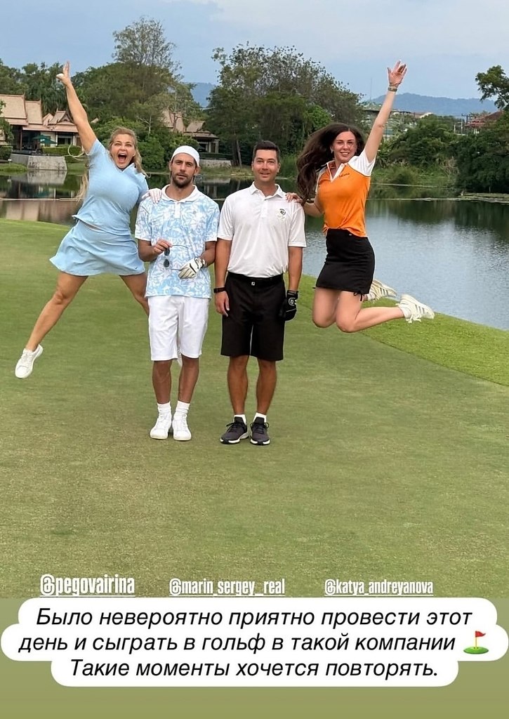 ����� ����������� ����� �����! �� ����� ������, ����� ���� ���� ������ � ��������� �����))) - 6