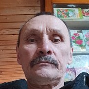 ������, 61 ���, ������