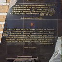 ���� ���������, �����-���������, 49 ��� - ��������� 16 ����� 2024