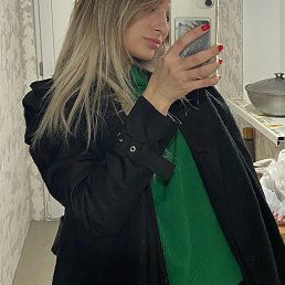 ���, 33 ����, ������