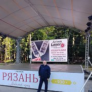 ����, 62 ����, ����