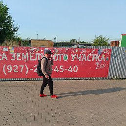 Igop, ������, 54 ����