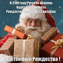  Drent,  -  24  2024    