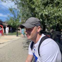 ������, �����-���������, 41 ���