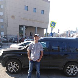 �������, 47 ���, ������������