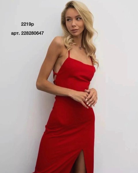 RED ACCENT - 9