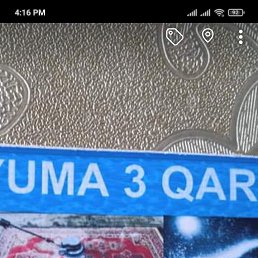 ���� ����, ����, 48 ��� - ��������� 18 ������ 2024