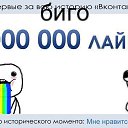 ���� ������, ������������, 54 ���� - ��������� 11 ������� 2025 � ������ ���� ����������