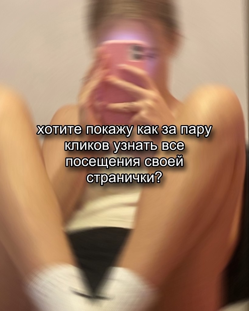  - 21  2025  23:31