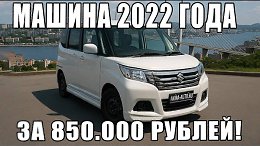 ����� ����������, ������� � ������������� ������ �� ��������� ������!