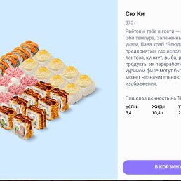 ����, ��������, 48 ���