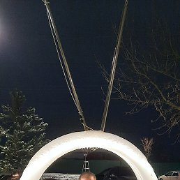 ������, ���������, 43 ����