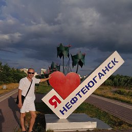 ����, ����, 45 ���