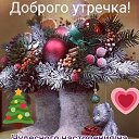 ���� �����, ������, 56 ��� - ��������� 27 ������� 2023