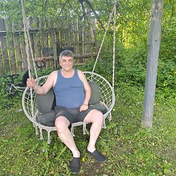 �������, �������, 61 ���