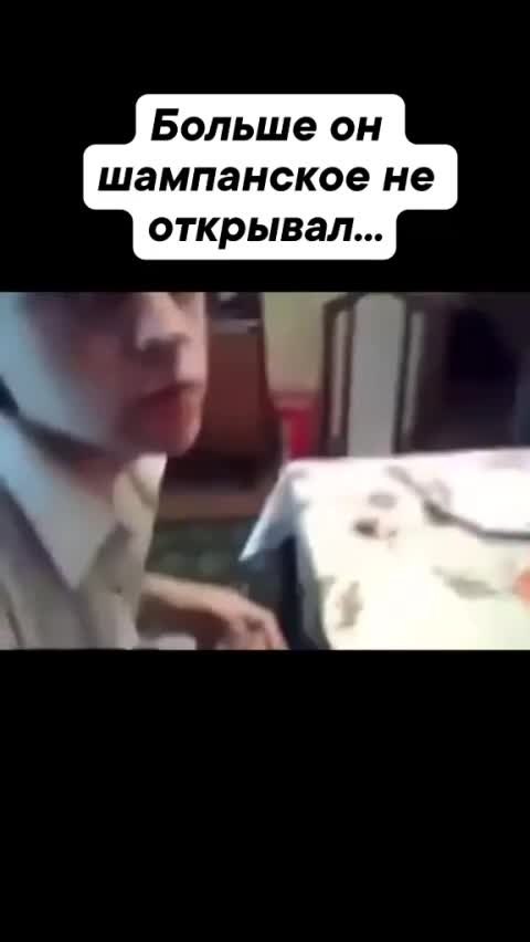 �� �������, ������ ������� - 2