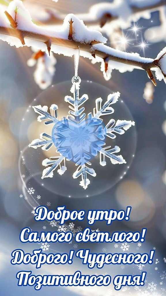   ,    . - 2  2025  00:53 - 6