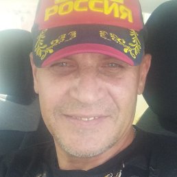 �����, ������, 54 ����