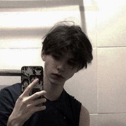 ���, 17 ���, �����������