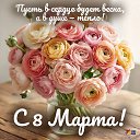 ���� �������, ������ - ��������� 10 ����� 2026 � ������ ���� ����������