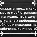 ���� �������, ���������, 42 ���� - ��������� 21 ��� 2025 � ������ ���� ����������
