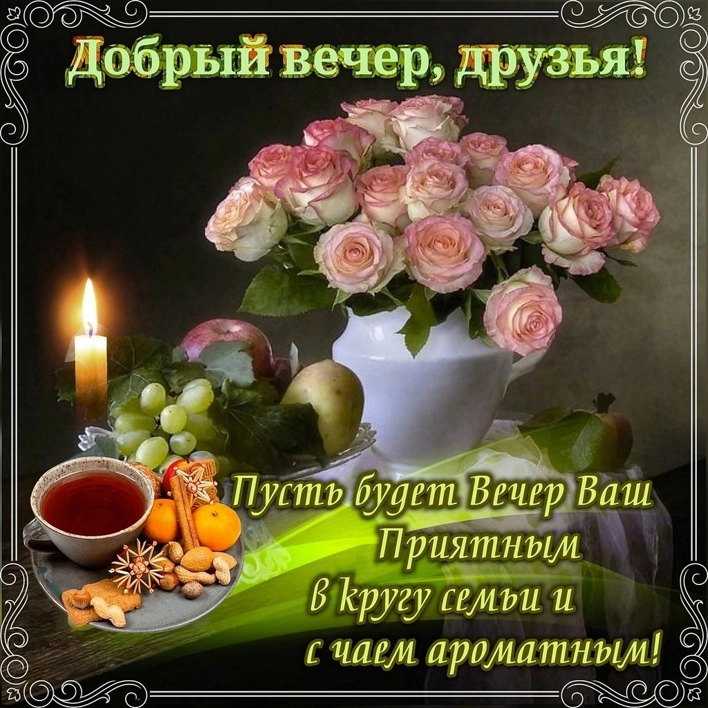   ,    . - 1  2025  16:24