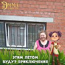 ���� �������, �����, 70 ��� - ��������� 7 ���� 2025 � ������ ���� ����������