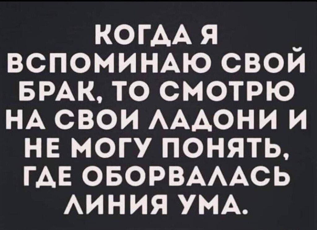 ☆������ �����☆ - 14 ��� 2024 � 20:09