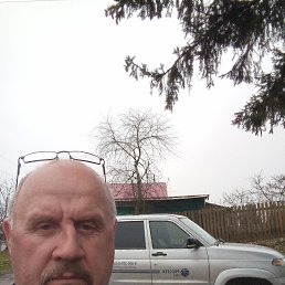 �����, 54 ����, �����