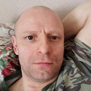 �������, 46 ���, ������������