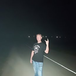 ��������, �����������, 44 ����