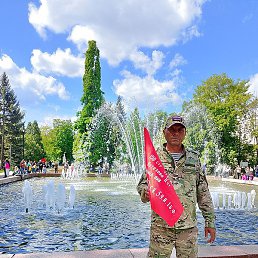 ����, �������, 47 ���