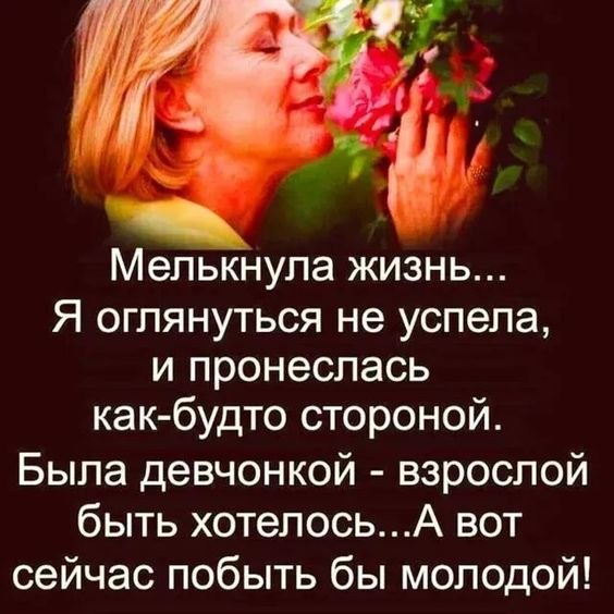 ₪╬═►  ||  ||  ◄═╬₪ - 2  2024  07:30