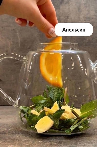 Самое время приобрести привычку почаще пить витаминные напитки, их вкус и польза неразделимы. - 4