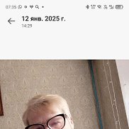 ����, 60 ���, ������