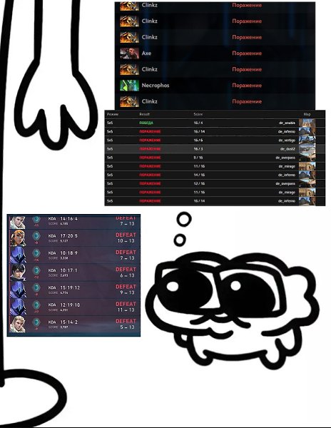    ...     - 4