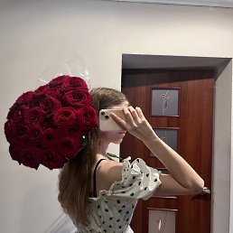 ���� ������, �������, 27 ��� - ��������� 9 ����� 2026