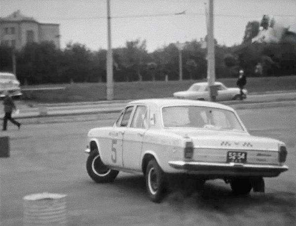Украинская ССР г.Харьков .Авторалли . ГАЗ-24 ,№5_1976 год - 3
