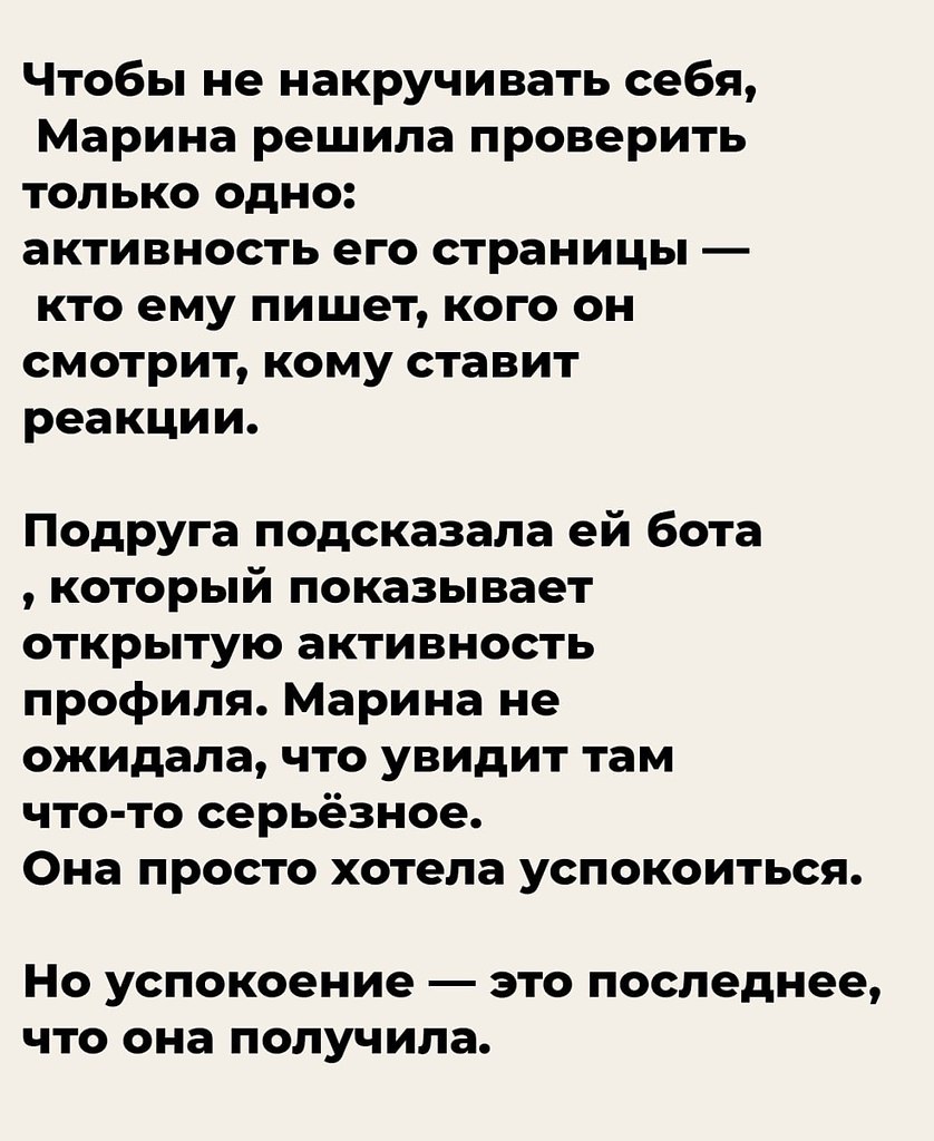������ ������� � ����� 18 ��� � ������ �������, ��� �� ��������� ������ ����� ����������. ���� �� ... - 5