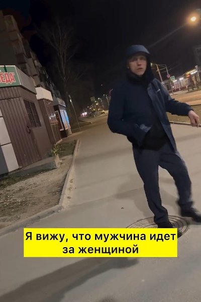 �������� ��� ��� �� ��������, �� �������� �� ������ � ����� ������.�������� �� ���, ��� �������� ... - 2