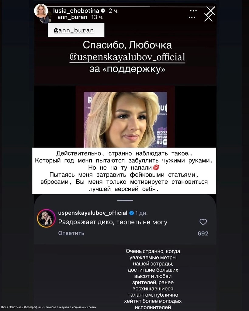 ��� ��������� ����� ����� ��������� � ������� ���������? � ��������� �������� �������� �� ���������� ... - 2
