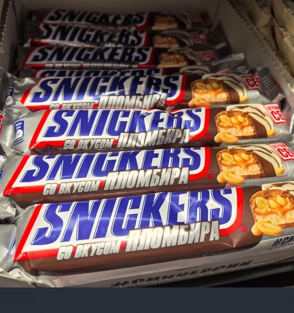 � ���������� ������������� ���������� ����������� ������ � ��������� Snickers � ��������� ��� ... - 3