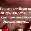  , --, 65  -  4  2024