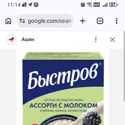 ���� ������, ������, 42 ���� - ��������� 10 ��� 2026