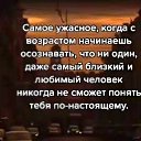 ���� Anastasiya, ������, 35 ��� - ��������� 27 ������ 2025 � ������ ���� ����������