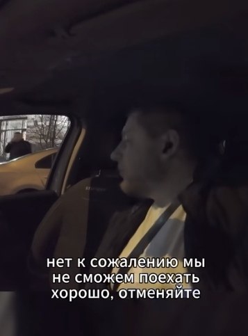 ���, ������ ���������, ��� ��� ������, �������� �� ���������. � ����� ���������� ������� ��� ... - 2