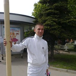 �������, 50 ���, �����������