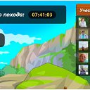 ���� Auslander, ������ - ��������� 10 �������� 2026 � ������ ������ ��������