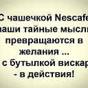 ���� �������, ���������� - ��������� 29 ��� 2026 � ������ ������ ��������