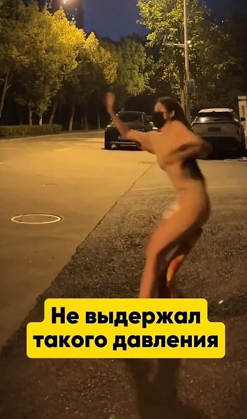 ���� ��������